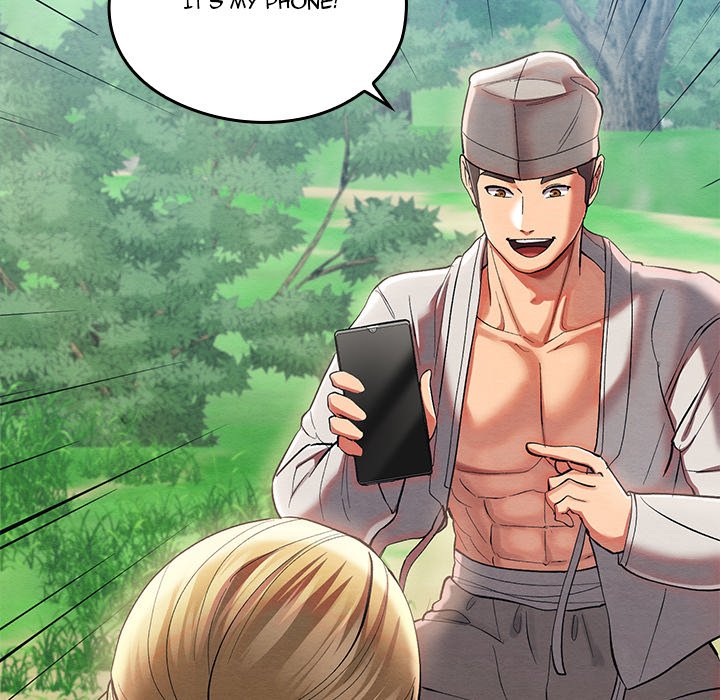 Master of Intimacy - episode 5 - 62