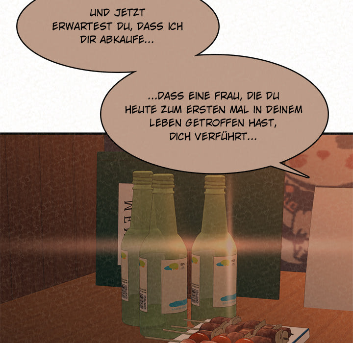 Milk Therapy - episode 5 - 194
