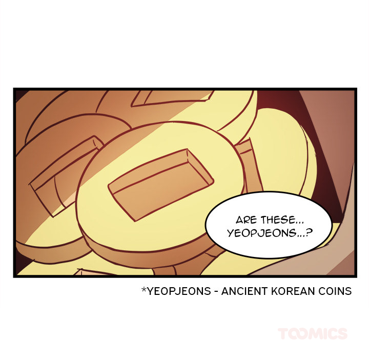 The Tiger, The Sun and The Moon - episode 25 - 43