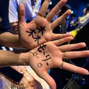@oshi_041109