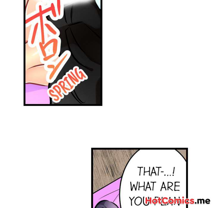 What She Fell on Was the Tip of My Dick - episode 17 - 46