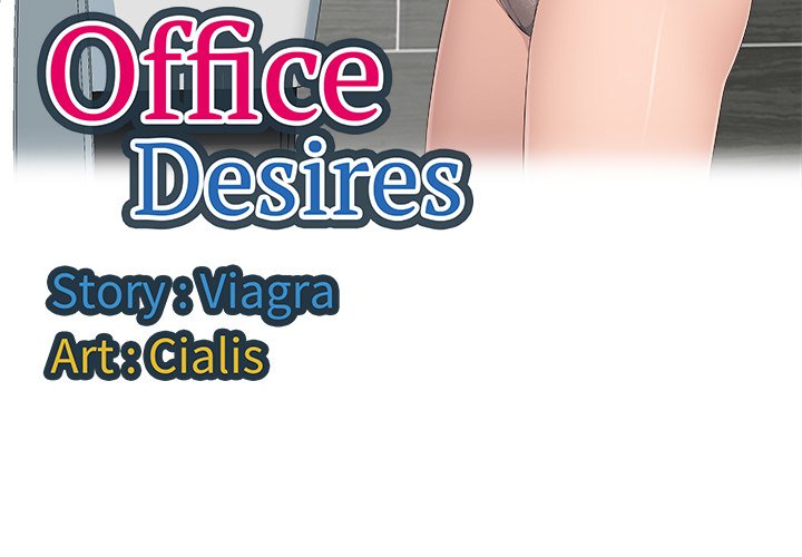 Office Desires - episode 13 - 2