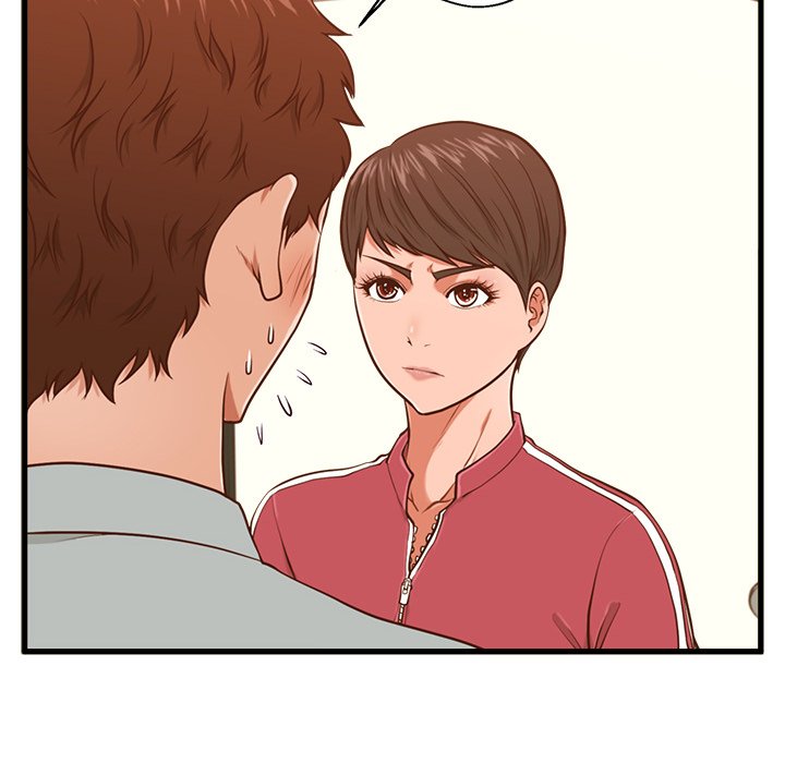 The Guest House - episode 3 - 92