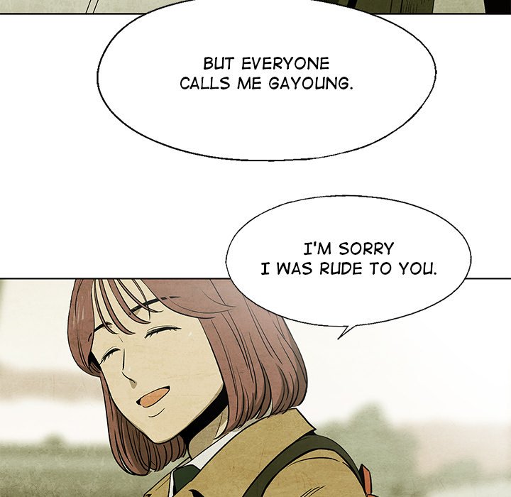 Gorgon - episode 8 - 21