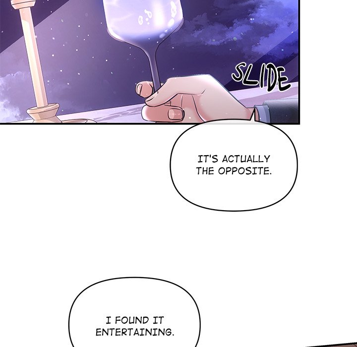 A Consensual Relationship - episode 4 - 84