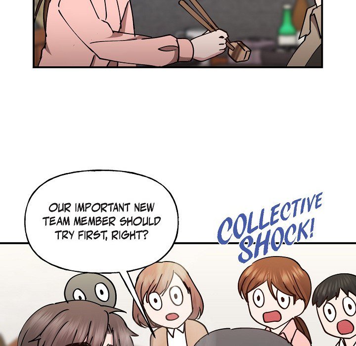 Unquenchable Thirst - episode 6 - 22