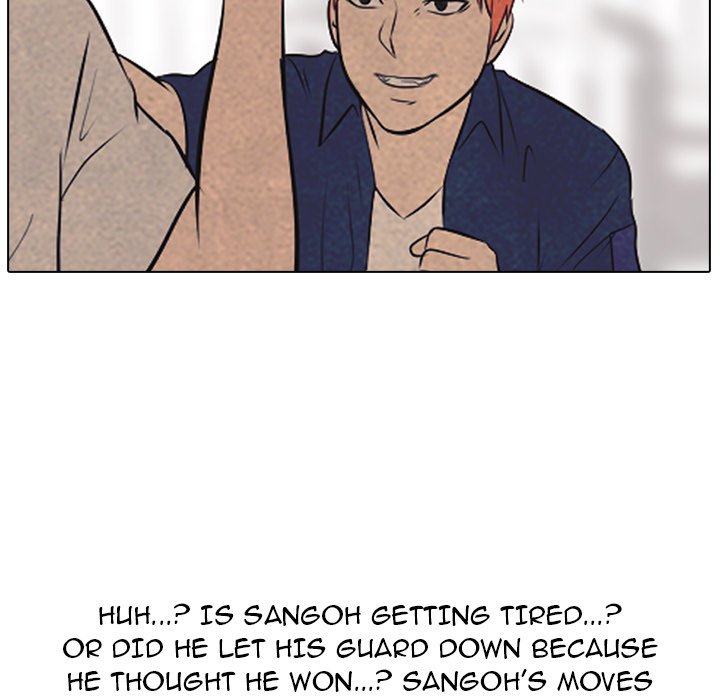 High School Devil - episode 43 - 42