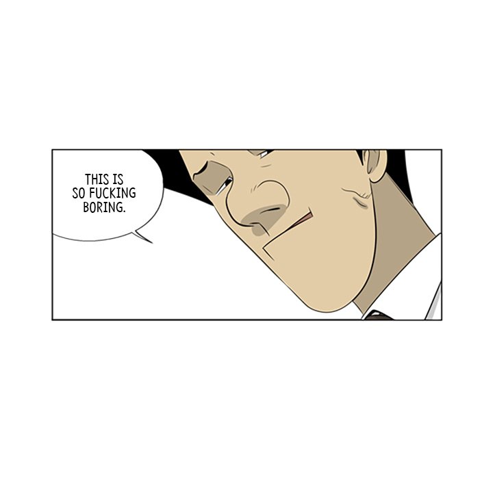 Misaeng: Incomplete Life - episode 66 - 43