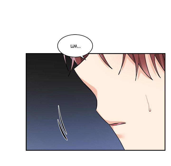 Pheromone Sherbet♥ - episode 35 - 29