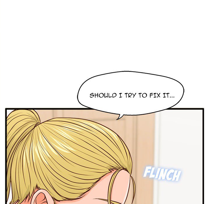 The Guest House - episode 14 - 108