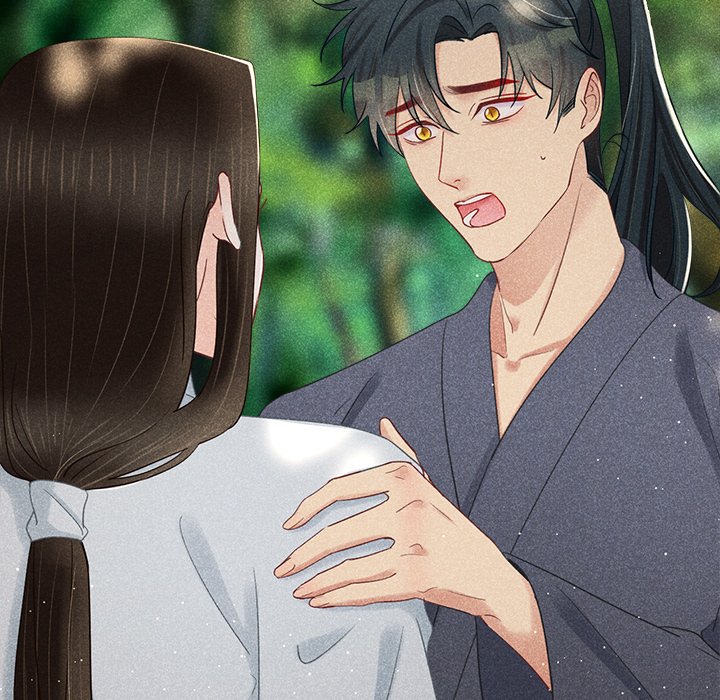 Let Me Be Your Flower - episode 12 - 72