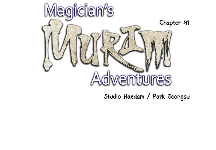 Magician's Murim Adventures - episode 41 - 1