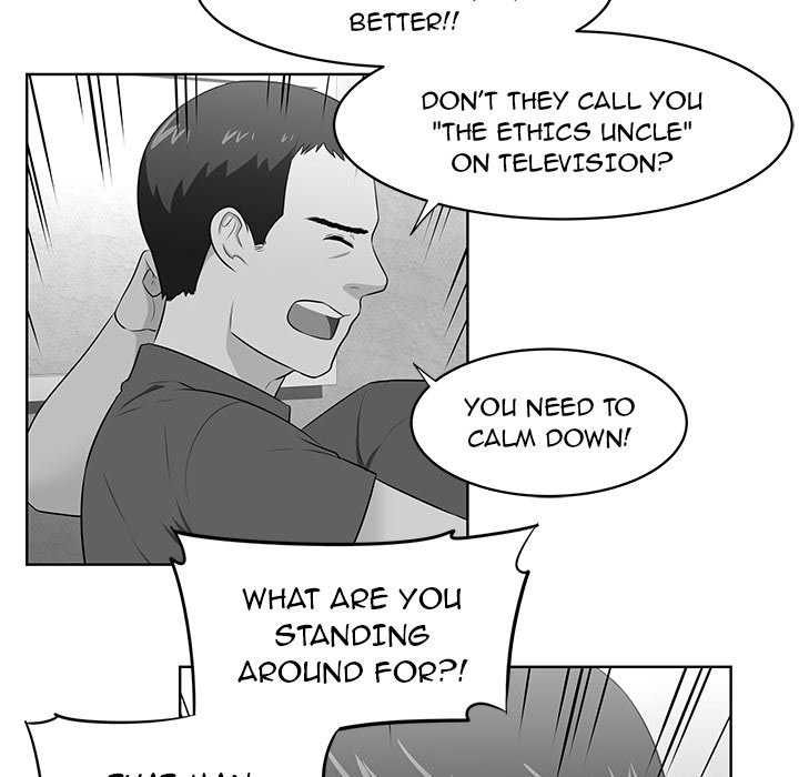 Uncle - episode 23 - 35