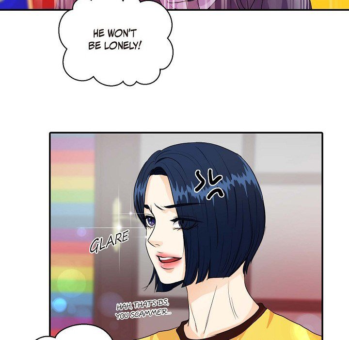 Come Be My Teacher - episode 21 - 59