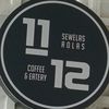 sewelasrolas1112ngawi