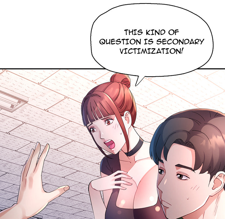 Intimate Tutoring - episode 6 - 21