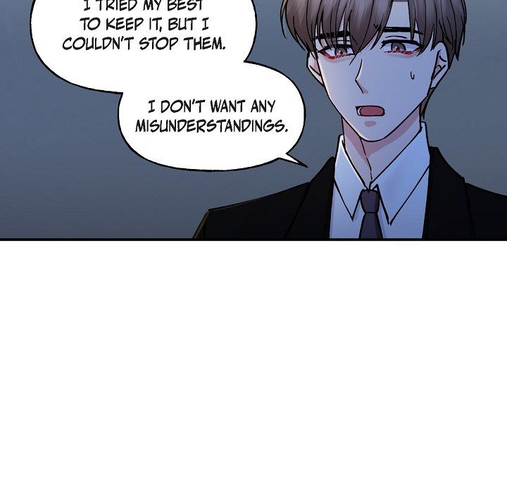 Unquenchable Thirst - episode 12 - 34