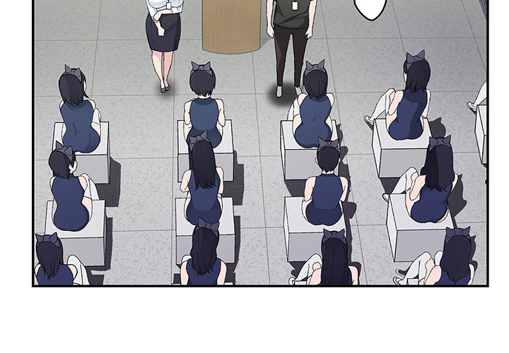 Teach Me How to Please You - episode 4 - 3
