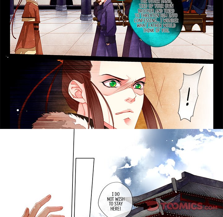 Behind the Clouds - episode 17 - 18
