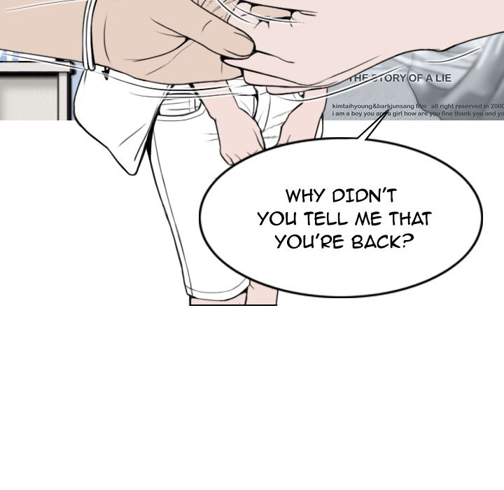 CREAMPIE - episode 7 - 26