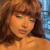 luanapestanaoficial