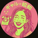 @nina.sp14