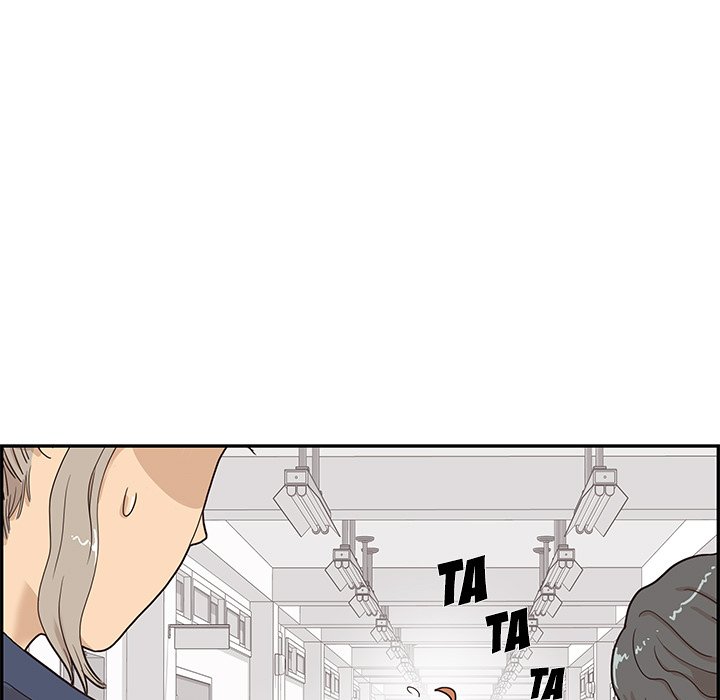 His Women's University - episode 40 - 72