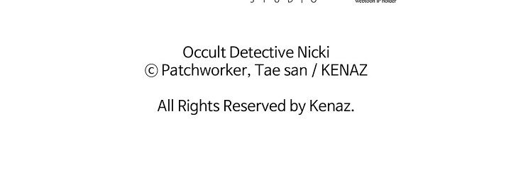 Summoners War: Occult Detective Nicki - episode 14 - 190