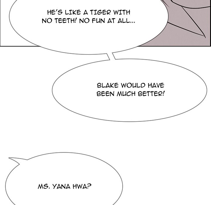 Rain Curtain - episode 39 - 12