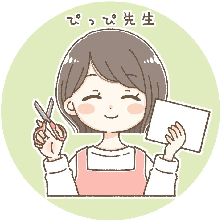 pippi_seisaku
