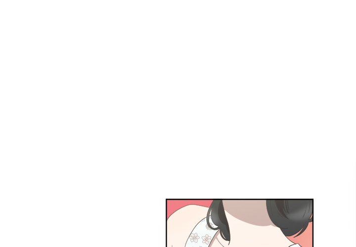 New Teacher in Town - episode 17 - 3