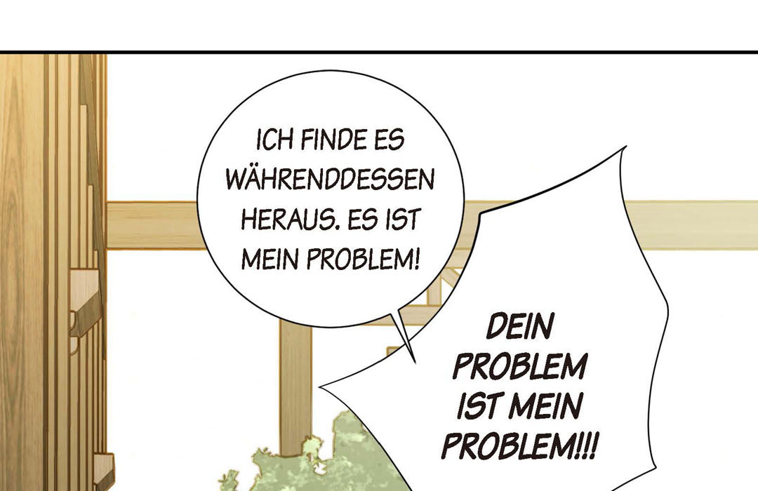 Kollision Nebengeschichten - episode 5 - 73
