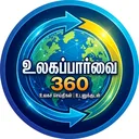 @ulakap_parvai360