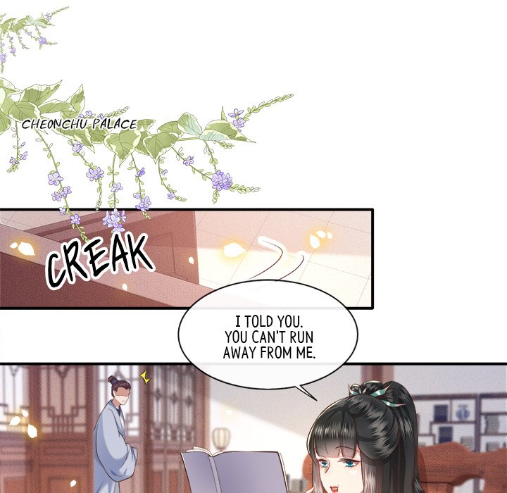 The Queen of Hell - episode 26 - 32
