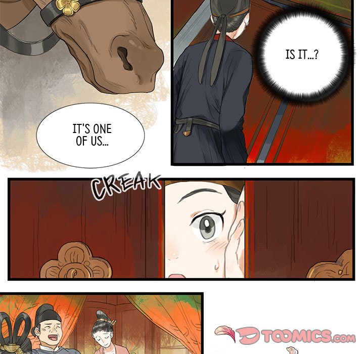 The Land of Flowers - episode 18 - 49