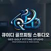 qedfitting