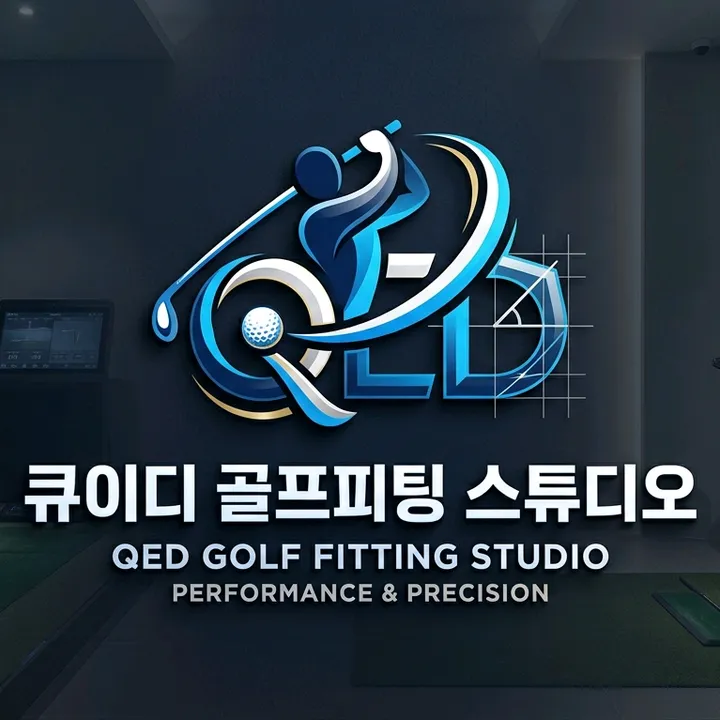 qedfitting