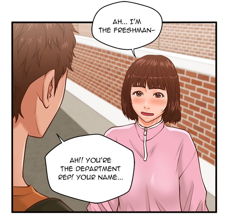 The Guest House - episode 10 - 34