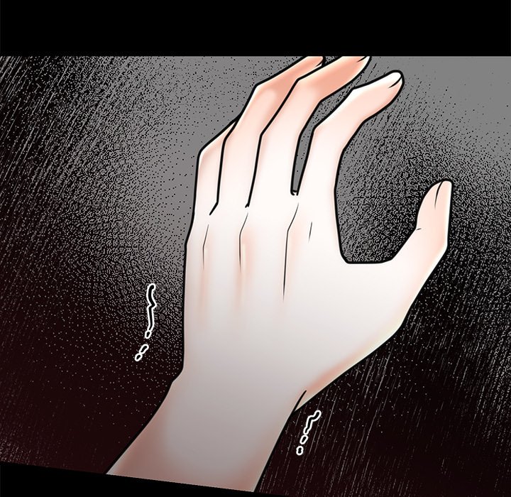 Marriage Chains - episode 3 - 87