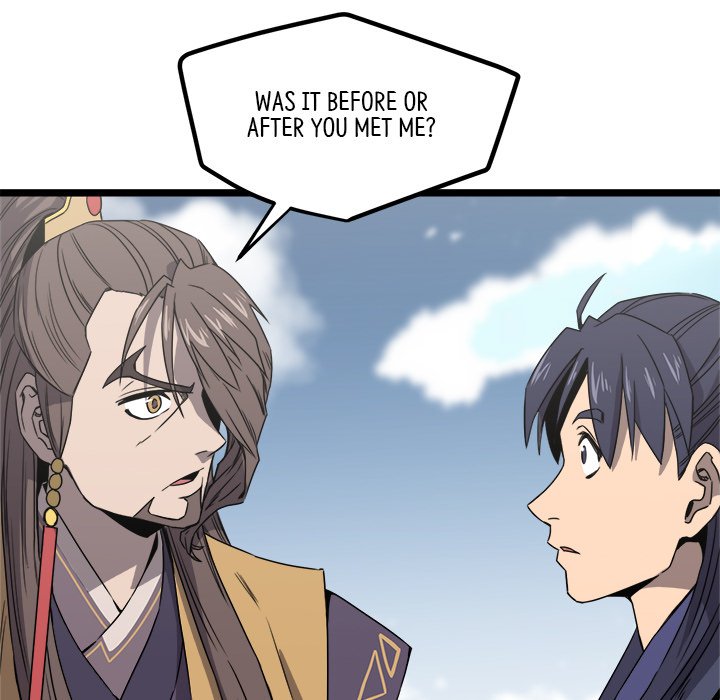 Reign Over The Top - episode 17 - 113
