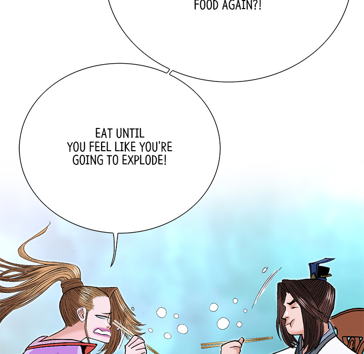 The Tale of The Hyungsan Sect - episode 57 - 11