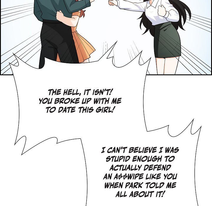 Some Kind of Marriage - episode 4 - 108