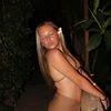 elianush_hmalca