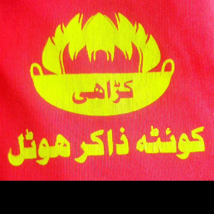 @zakirhotel2