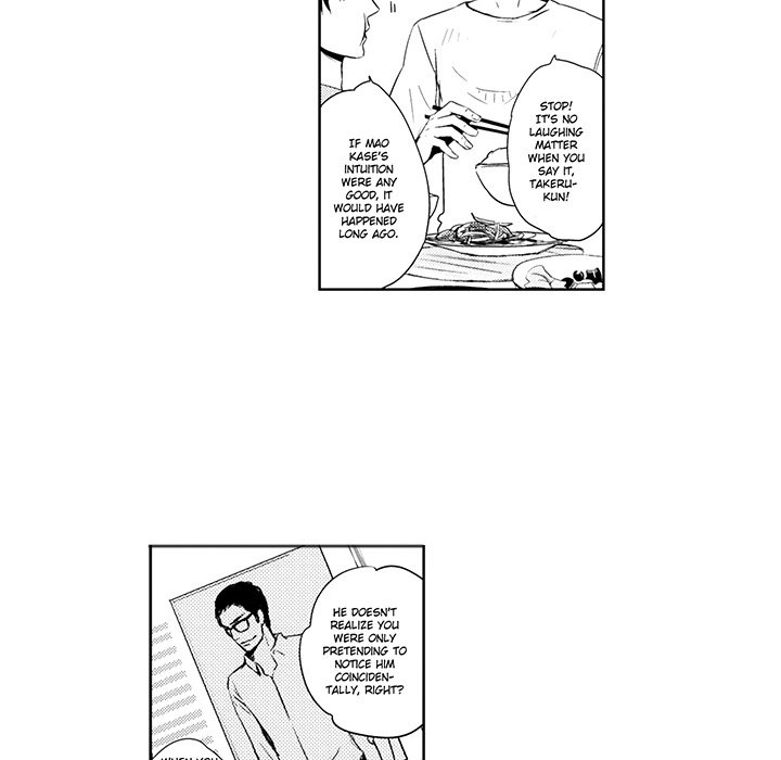 Wish of God - episode 3 - 42
