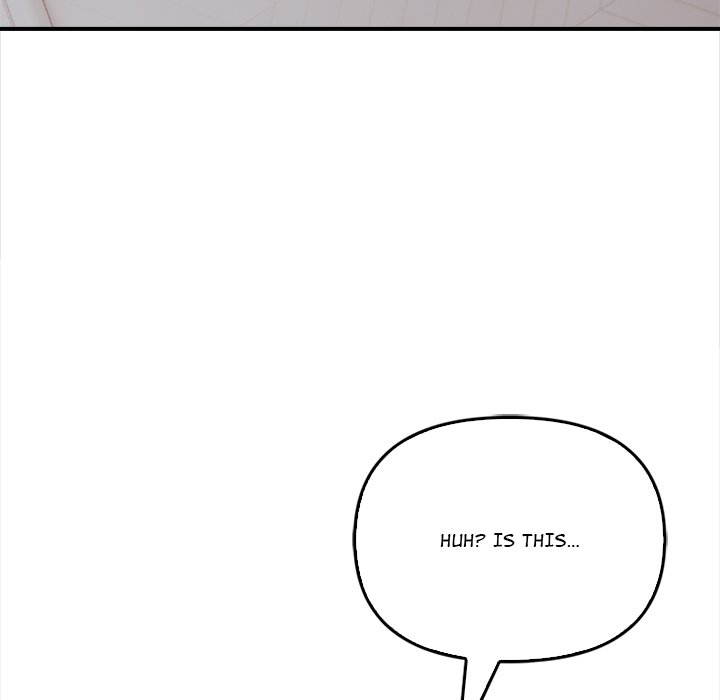 When No One's Watching - episode 4 - 152