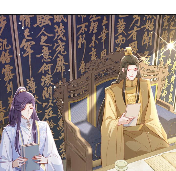 The Emperor's Choice - episode 42 - 84