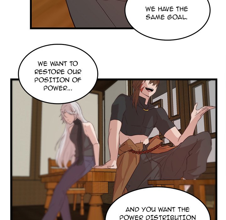 The Tiger, The Sun and The Moon - episode 20 - 23