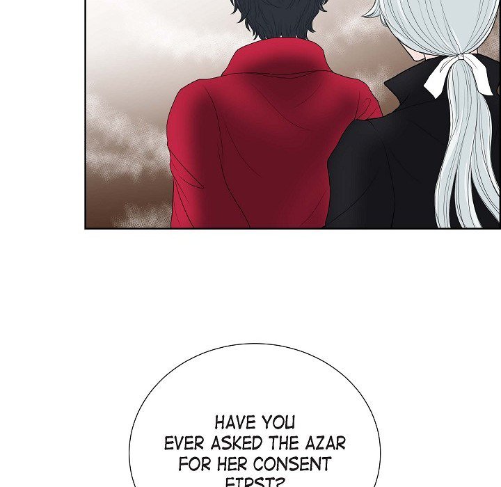 On the Emperor's Lap - episode 16 - 82