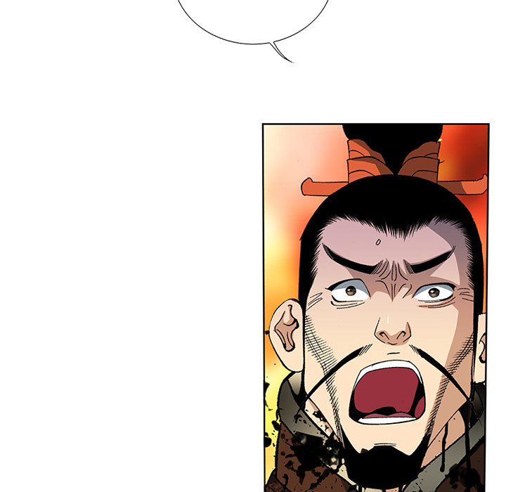 The Tale of The Hyungsan Sect - episode 17 - 81